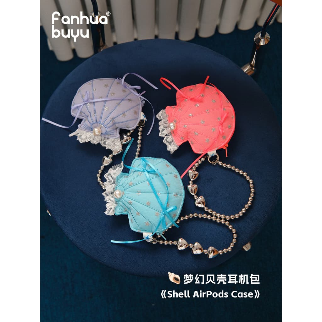 Fanhua sussurro japonês coreano sonho escudo fone de ouvido saco feminino Mini pérola renda artesanal pequeno saco corre