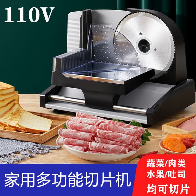 110V slicer Cross-Border Taiwan novo estilo semiautomático doméstico elétrico frutas carne vegetal torrada slicer