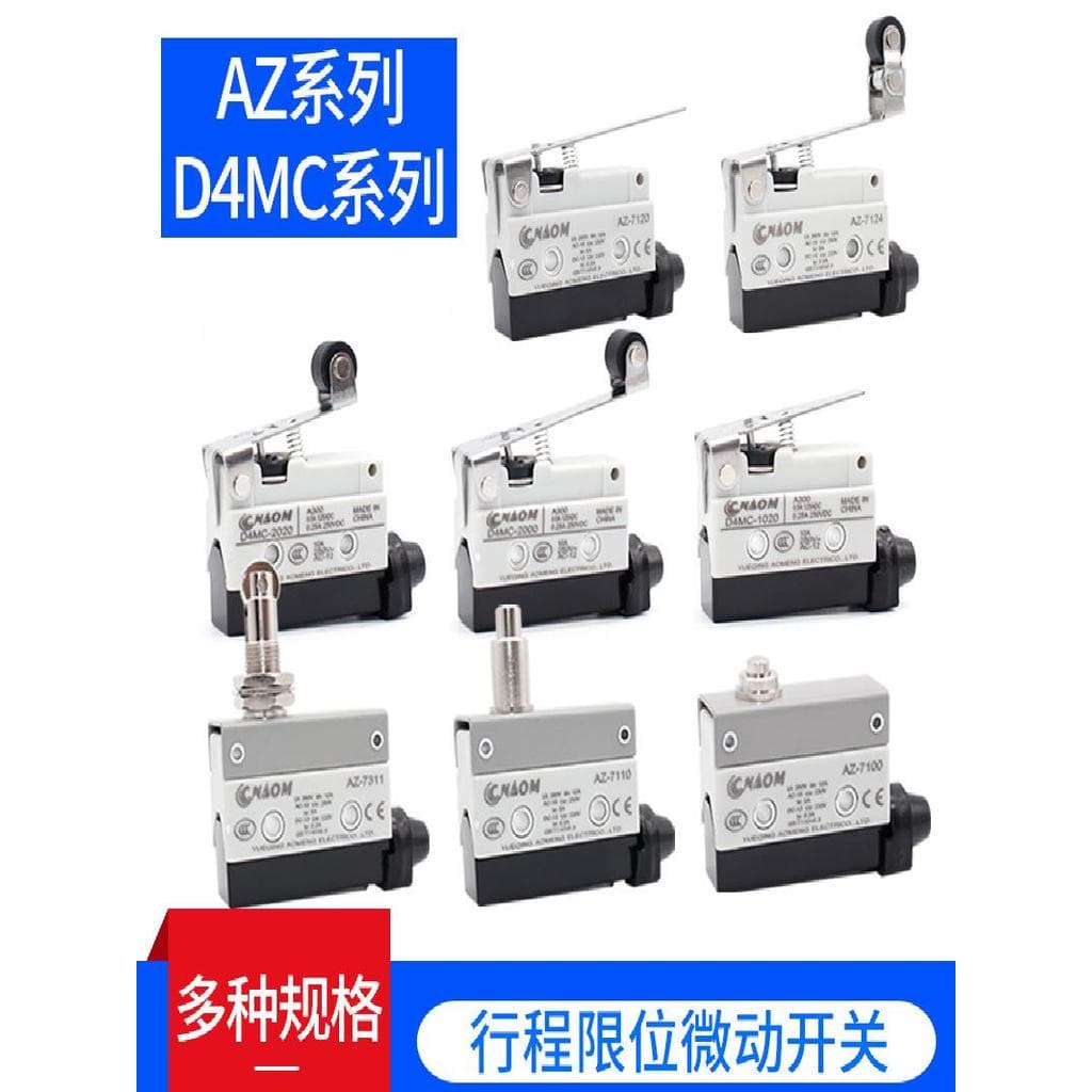 Micro interruptor TZ interruptor de limite AZ 7311 interruptor de curso 7121 7141 7310 7110 D4MC