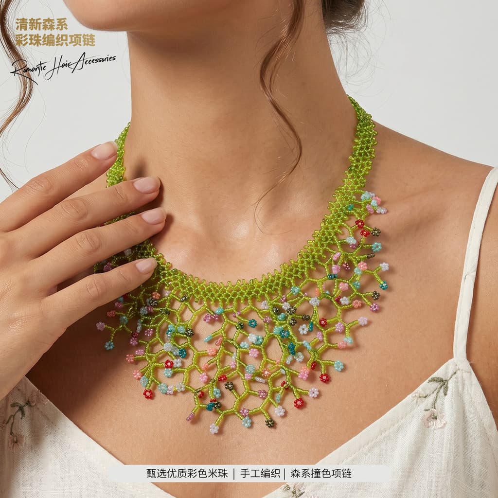 Estilo boêmio tecido à mão colorido grânulo colar Mori Design clavícula corrente primavera verão férias estilo acessório
