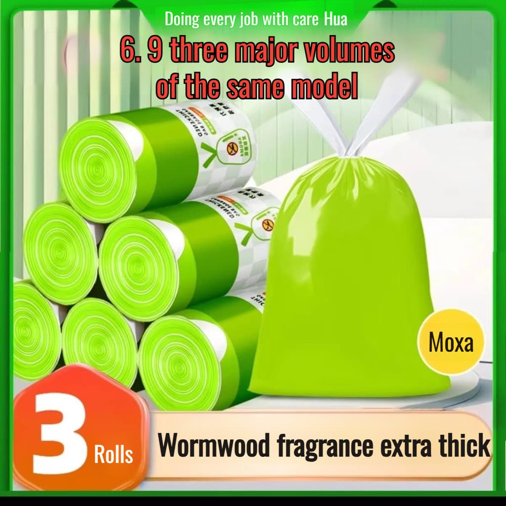 [Ecológico e Prático] Sacos de Lixo com Cordão/Anti-Insetos/Grandes/Portáteis/Alta Durabilidade