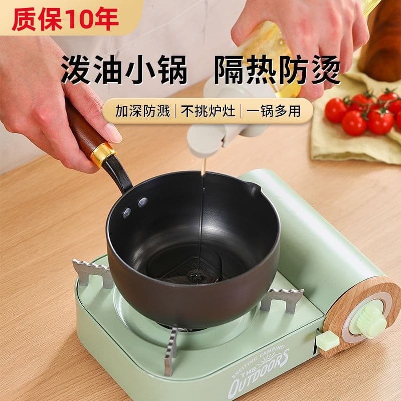 Novo estilo panela de respingo de óleo óleo quente panela pequena antiaderente Zhangqiu panela de ferro tradicional Wok
