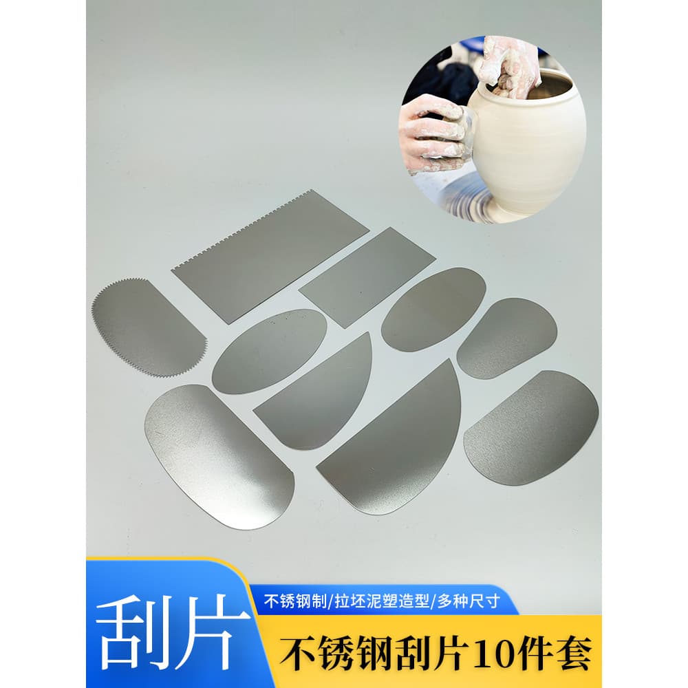 Xiaoweijia cerâmica raspador de aço inoxidável 10 peças desenhar em branco embrião textura corte polimento escultura arg