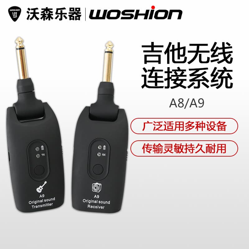W OSHION Guitarra Elétrica Baixo Secador de Cabelo Transmissor Sem Fio Receptor Instrumento Transceptor Sem Fio Nó Ele S