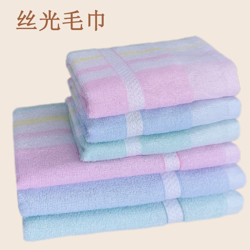 Shanghai Chunhui 30 peças toalha infantil de lã mercerizada de alta qualidade 730 estilo fino algodão puro marca com hon