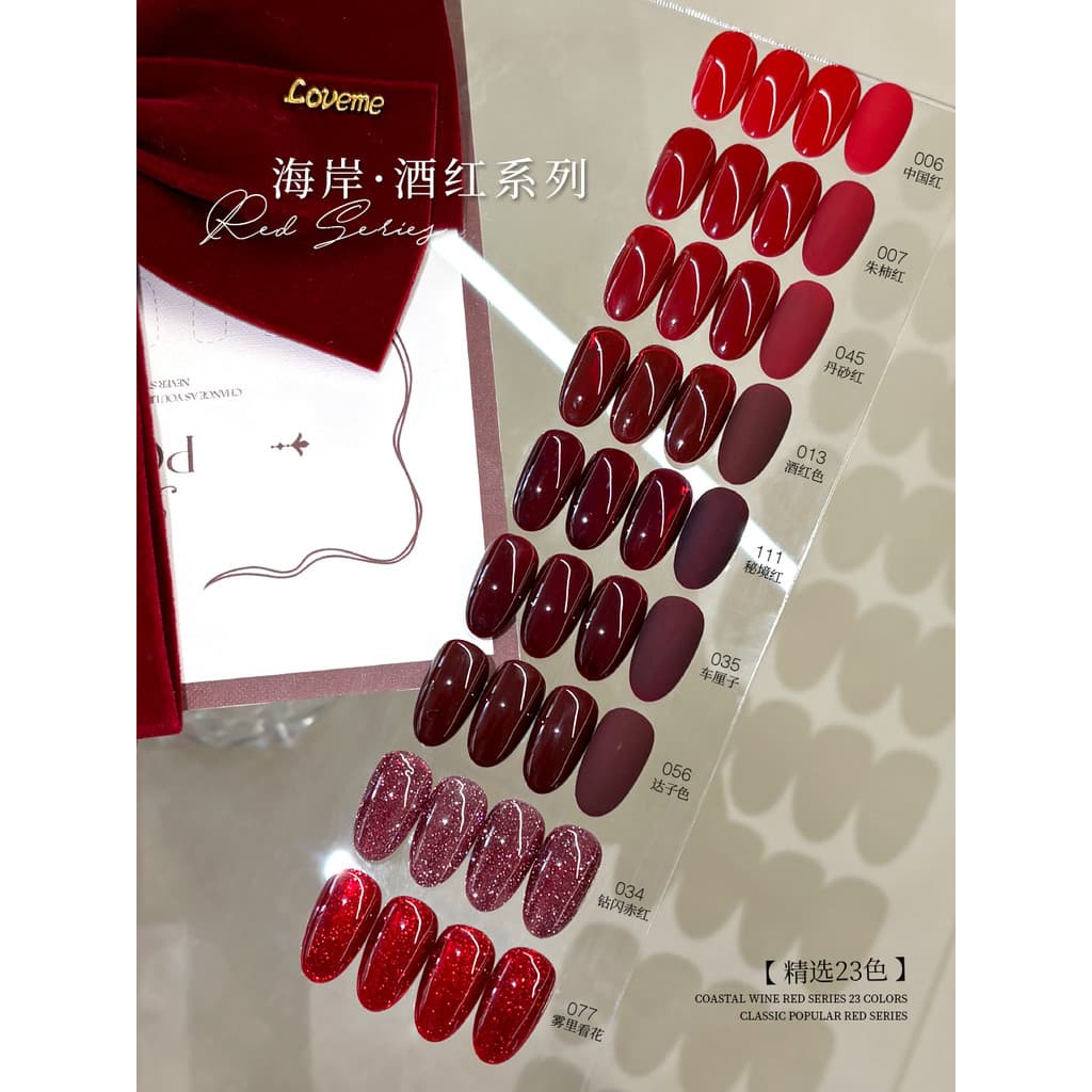 Cola de esmalte vermelho vermelho 2026 novo estilo cerejas vinho vermelho influenciador Popular ano novo vermelho fotote