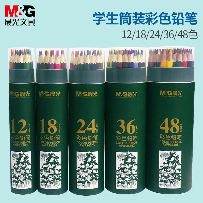 Chenguang papelaria cor chumbo 48 cores pintura infantil caneta colorida estudante pintura chumbo oleoso tubo verde arte