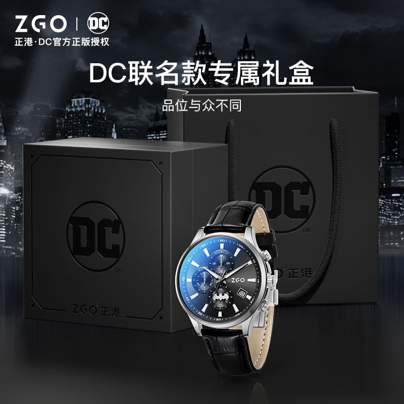 Warner DC Batman Relógio Masculino Estudante Relógio de Quartzo Junior High School À Prova D 'Água Luminoso Presente de