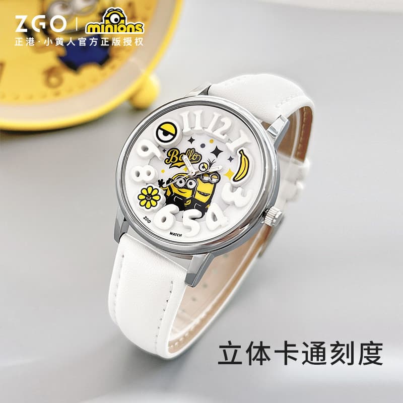 Pequeno homem amarelo conjunto estudante relógio bonito diversão 2025 novo estilo bonito simples à prova dwaterproof águ