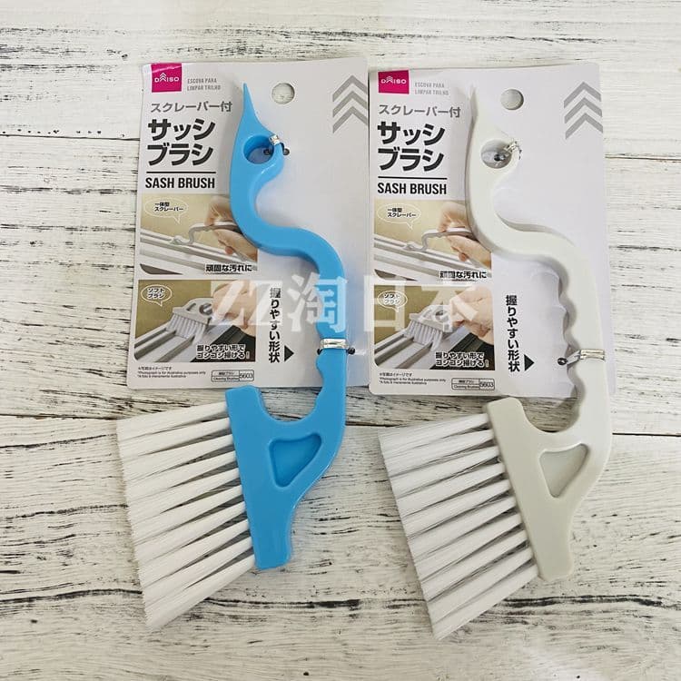 Japão DAISO Janela Gap Escova Groove Limpeza Escova Doméstica Janela Gap Escova Pá de Lixo Escova de Ângulo Morto