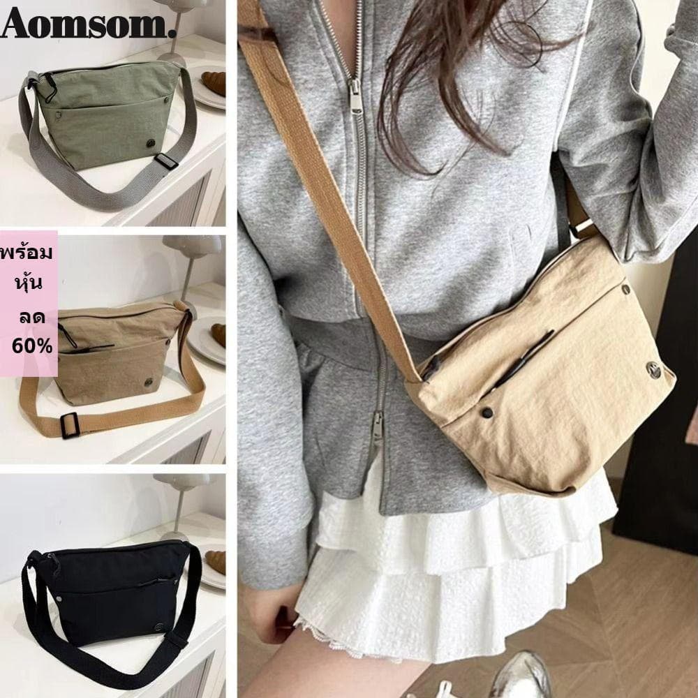 Bolsa Mensageiro AOMSOM , Crossbody De Nylon Ultraleve De Grande Capacidade Casual Ajustável Com Alça Larga E Fecho De Z