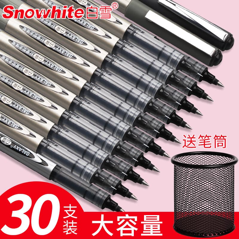 Baixue Caneta Rollerball Líquida Reta Caneta Gel Preto Vermelho Líquida Reta Seringa de 0.5mm Caneta-tinteiro de