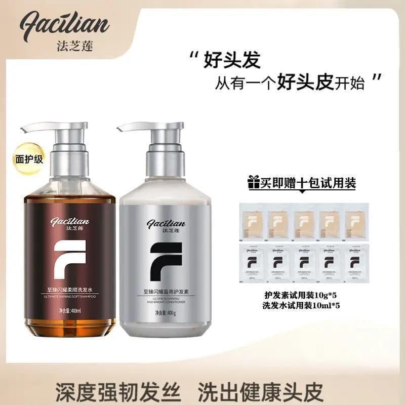 Fazhilian 0 Óleo de Silicone Octoberol Controle de Óleo Fofo Alto Crânio Top Anticaspa Refrescante Anti-Quebra Shampoo d