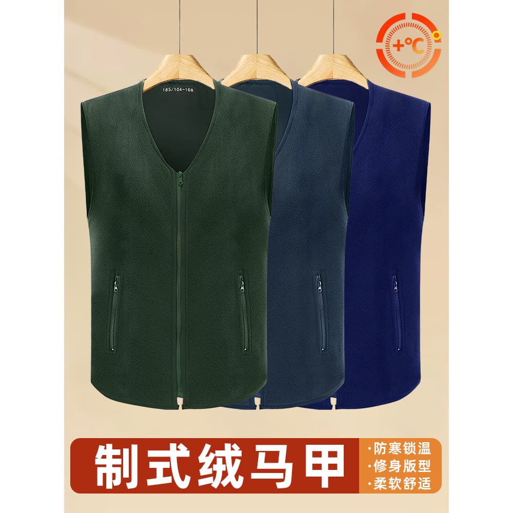 Colete padrão padrão exército verde quente colete de lã quente colete masculino inverno padrão sem gola