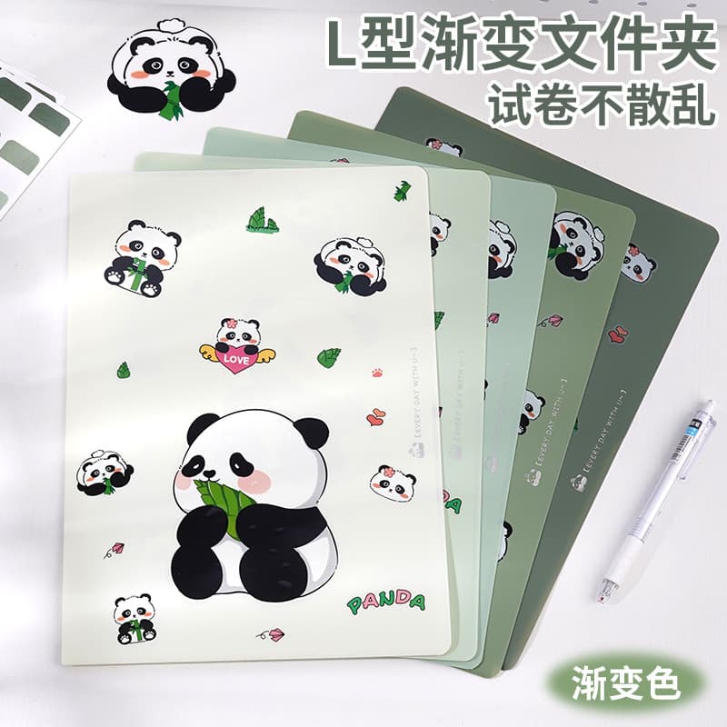 Pasta pasta saco gradiente de alto valor dos desenhos animados Panda pasta em forma de L pasta de página única pasta de