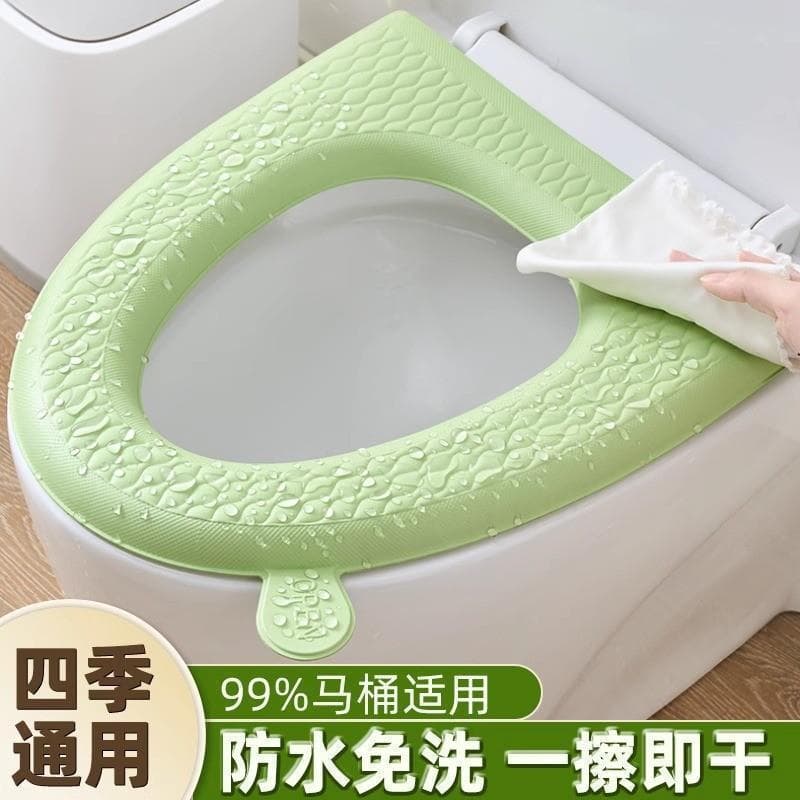 Assento sanitário grosso em forma de v, à prova d'água, Silicone, quatro estações, Universal, espuma doméstica, pasta se