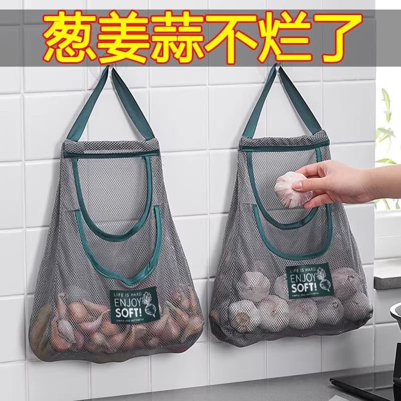 Cozinha multifuncional frutas vegetais pendurado saco gengibre alho armazenamento ferramenta útil montado na parede alho