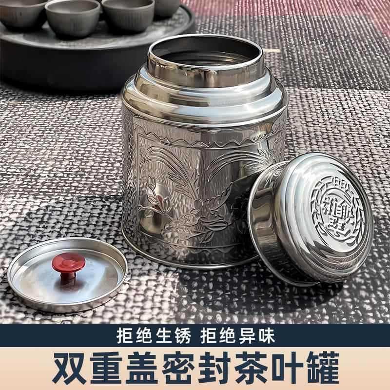 Latas de chá de aço inoxidável, latas de chá de tamanho grande e pequeno, latas seladas para viagem, portáteis, pequenas