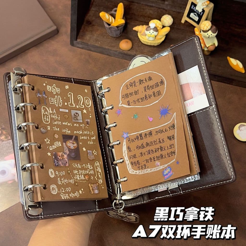 [Estoque pronto] Francês Retro Preto Inteligente Latte A7 Manual de Anel Duplo Requintado Criativo Destacável DIY Diário