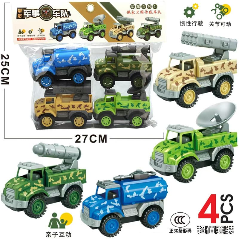 Frete grátis, sucesso de vendas no Sudeste Asiático, carro de inércia infantil, veículo militar, modelo de escavadeira,