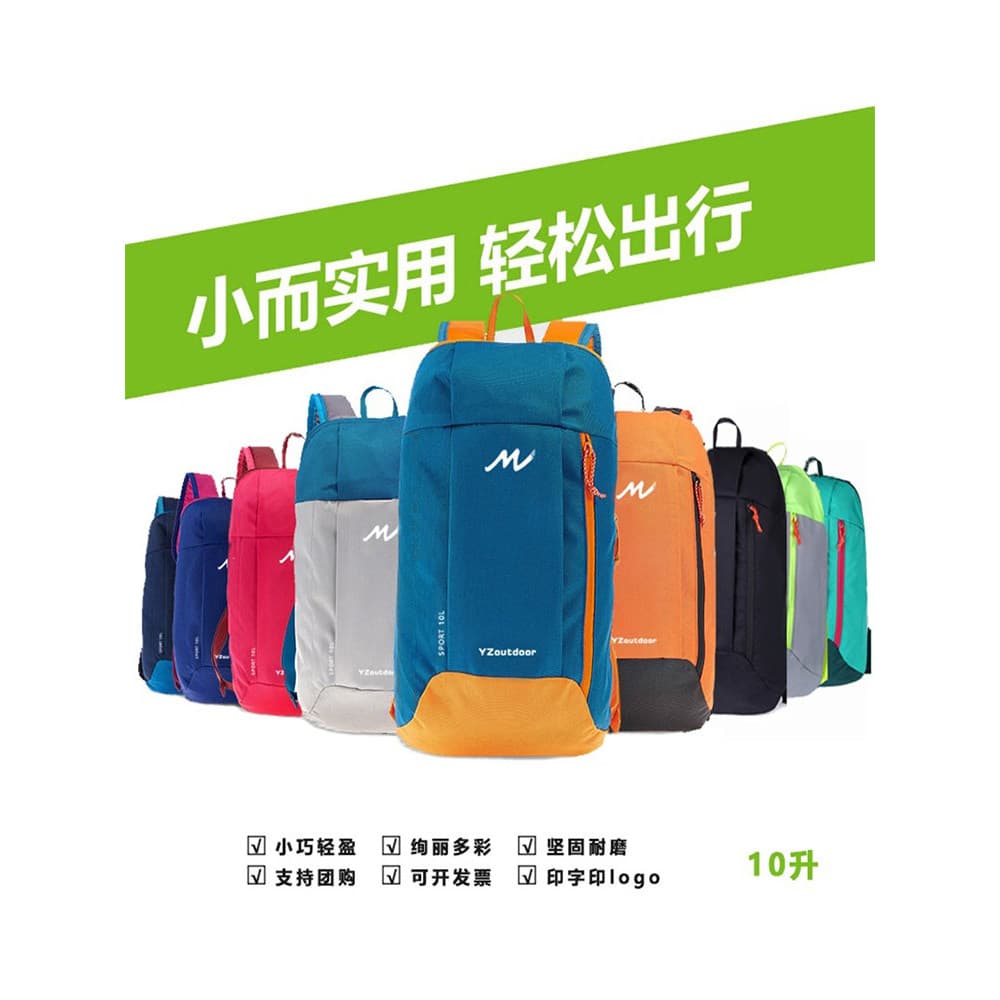 [Produto Premium] Mochila Dikaze para Crianças e Estudantes, Impermeável, Leve, Mochila Escolar, Mochila Esportiva, Pers