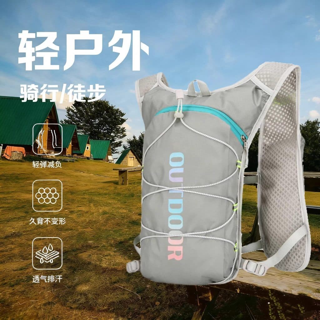 [Recomendado] Mochila Esportiva Multifuncional, Mochila de Hidratação Ultra-Leve para Hiking e Montanhismo, Mochila Ultr