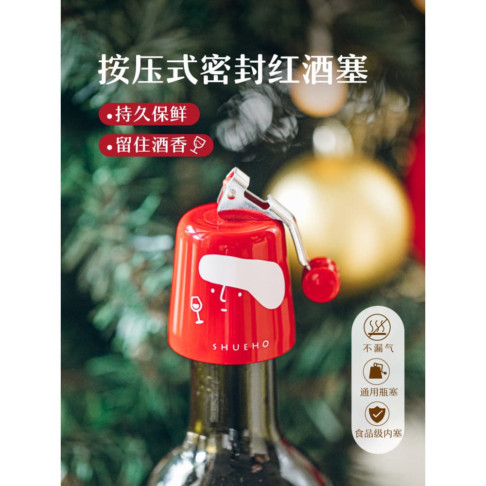 Shuke rolhas de vinho tinto rolhas de vedação de vinho elefante marca rolhas de vidro vinho tinto de Univer