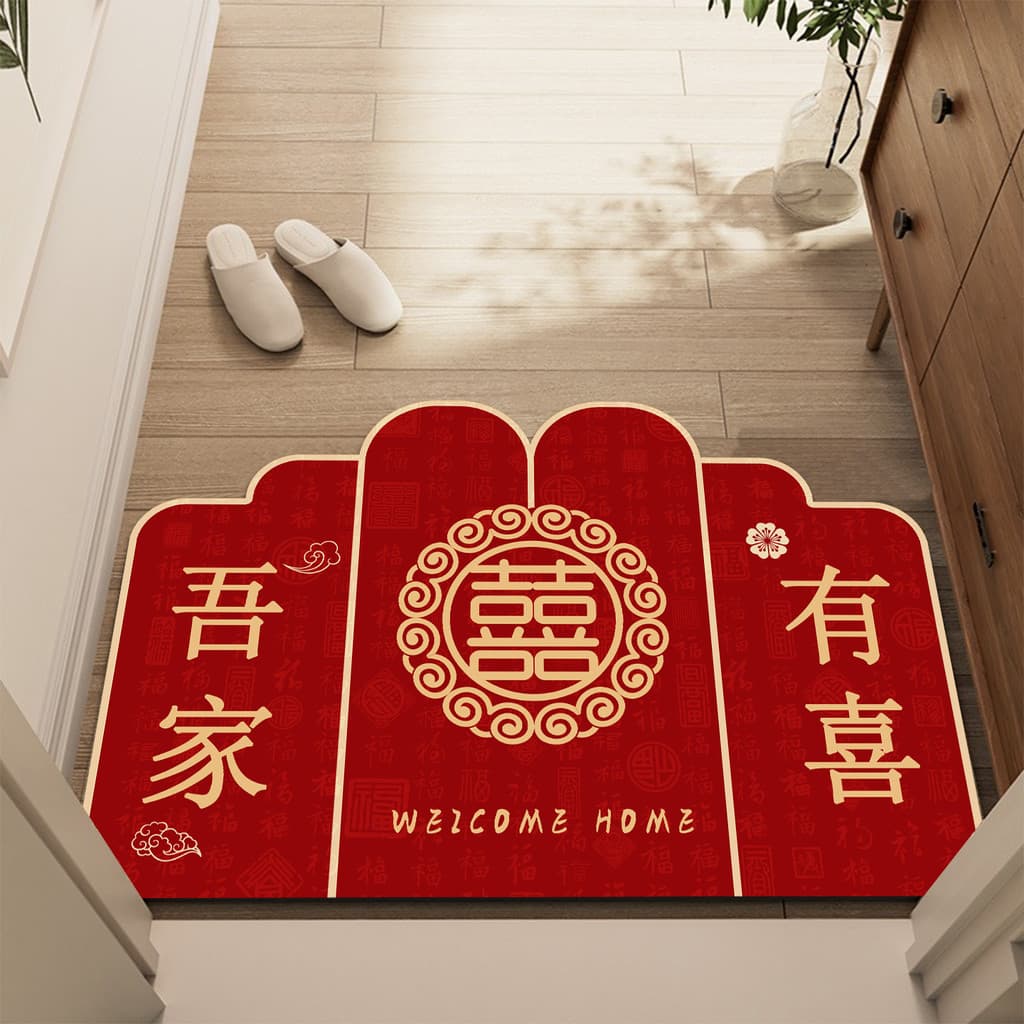 2025 novo estilo palavra feliz tapete de casamento porta entrada tapete vermelho entrada diatomáceas lama pé tapete fest