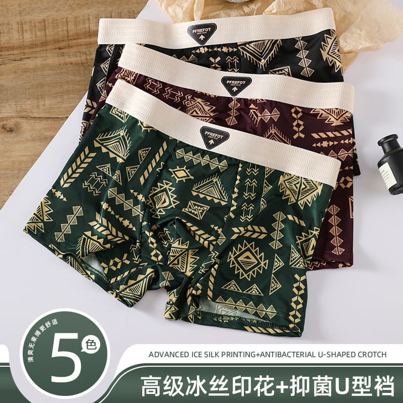 Cueca boxer masculina de seda gelada, moda retrô americana, adequada para a pele, respirável, azul, cintura média