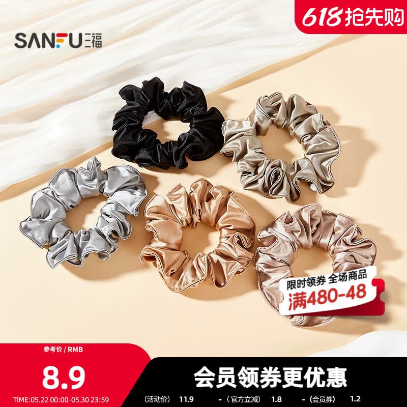 Sanfu costura Scrunchy laço de cabelo único moda Casual acessórios para o cabelo acessórios bandana846741