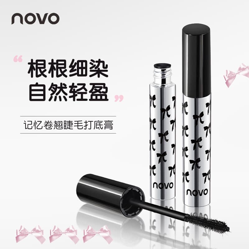 NOVO memória curling cílios Primer tridimensional curling estilo não colapso luz Natural longo