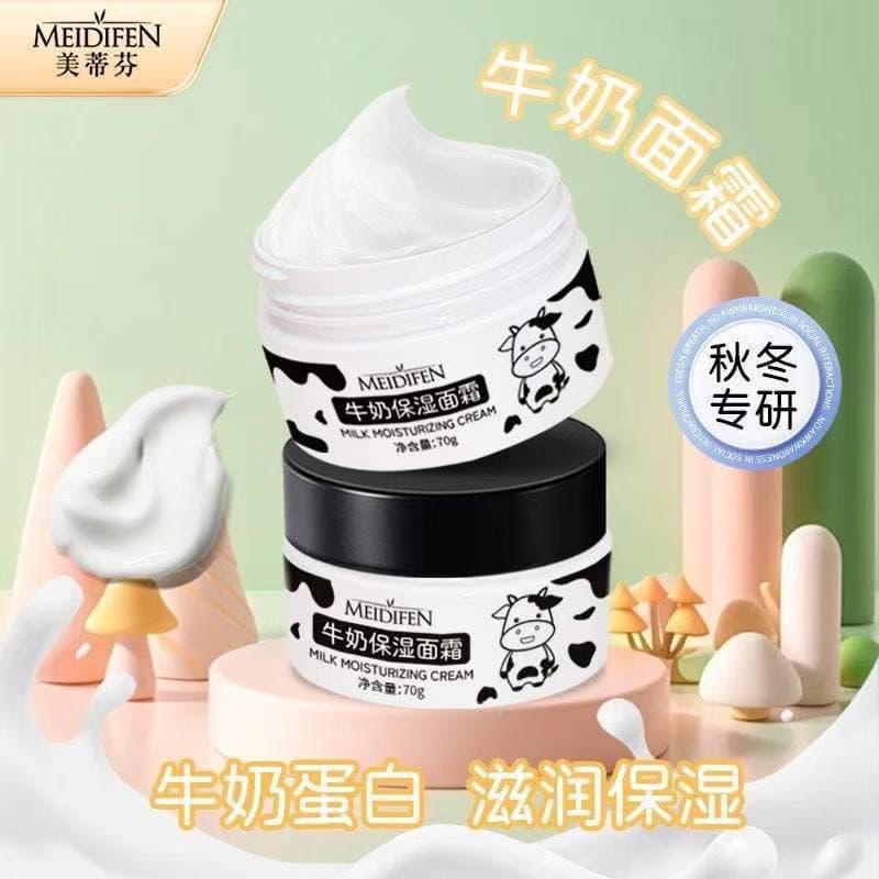 Marca antiga produtos domésticos creme de leite ficar acordado à noite remover amarelo brilho endurecimento rugas Anti-s