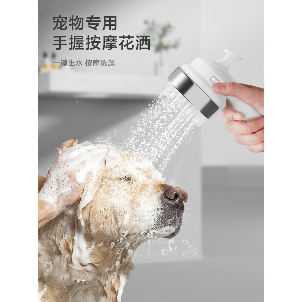 Pet dedicado cão banho Sprinkler cabeça de chuveiro ferramenta gato Golden Retriever escova de borracha ferramenta útil