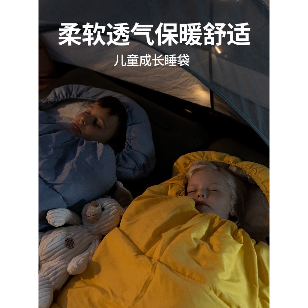NH Norueguês Ao Ar Livre Portátil Quente Confortável Algodão Puro Respirável Camping Almoço Break Stitchable Estendido C