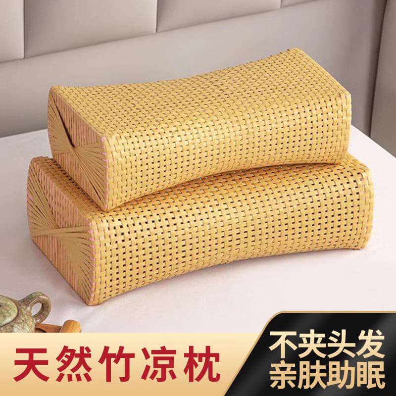 Travesseiro de bambu de verão, travesseiro para proteção da coluna Cervical, ajuda a dormir, Rattan, bambu, oco, fresco,