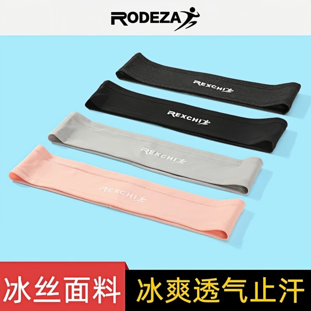 Verão esportes ao ar livre Fitness basquete suor-absorvente bandana masculino feminino respirável de secagem rápida alta