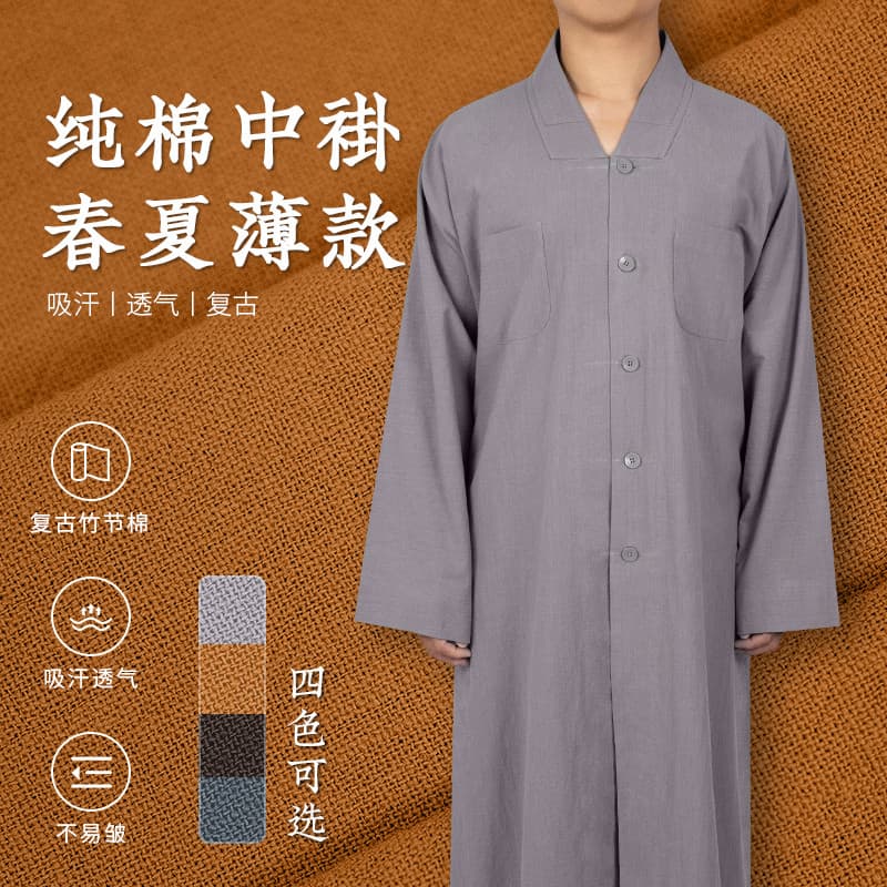 Yuanchen monge roupas jaqueta de algodão primavera verão masculino monge roupas de manga comprida jaqueta Galan saindo m