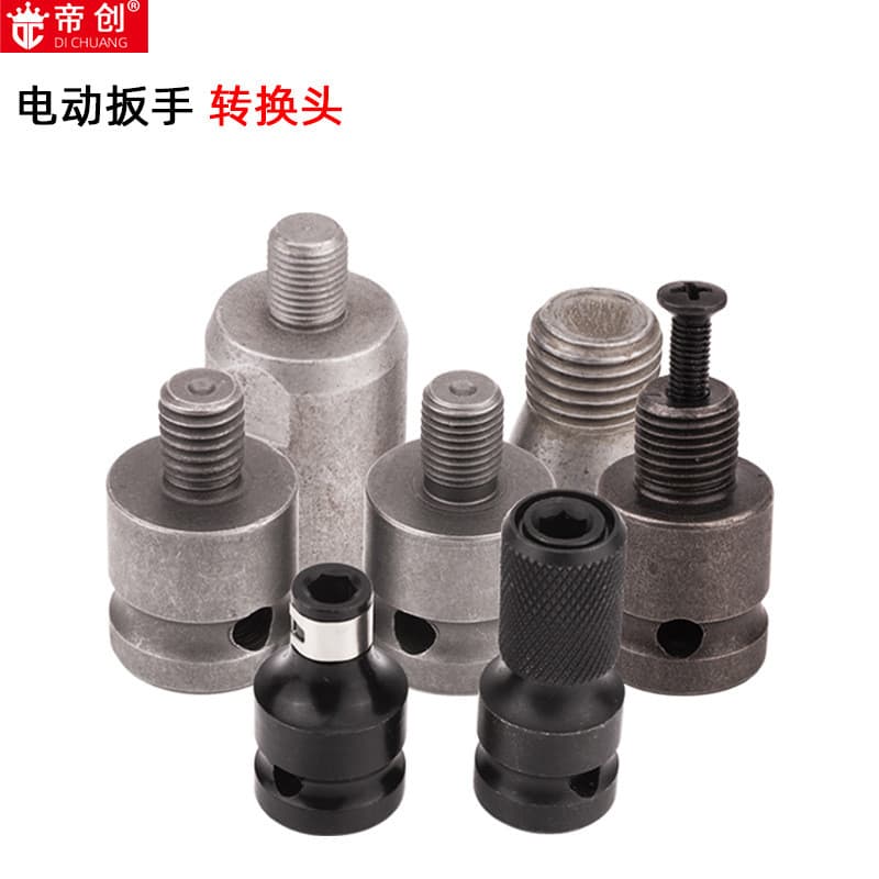 Adaptador de mandril para chave de impacto elétrica, chave de impacto convertida em furadeira de impacto, furadeira de á