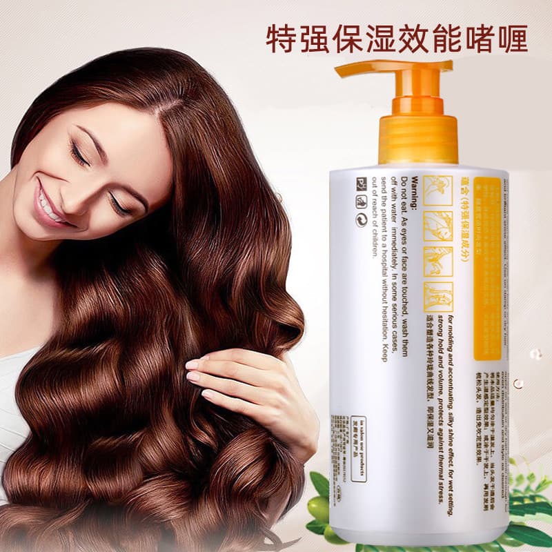 Shiyue gel hidratante eficaz água senhoras cabelo molhado Anti-Frizz hidratante estilo macio gel creme cabelo encaracola