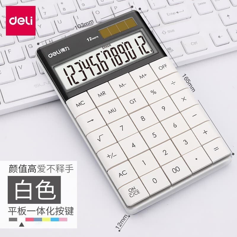 Calculadora poderosa 1589 Solar moda colorida Tablet de negócios botão grande escritório computador financeiro frete grá