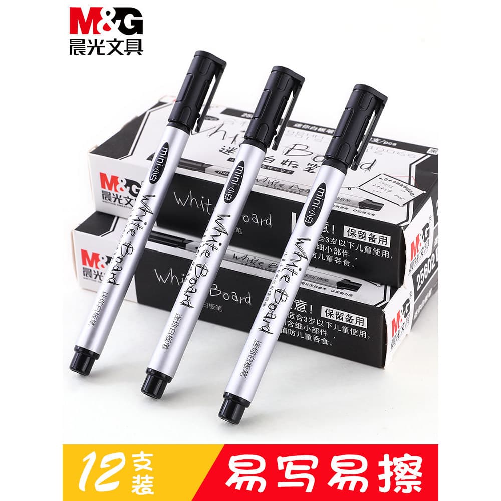 Chenguang caneta de quadro branco fino cor apagável ponta fina crianças não-tóxico Mini preto fácil de apagar à base de
