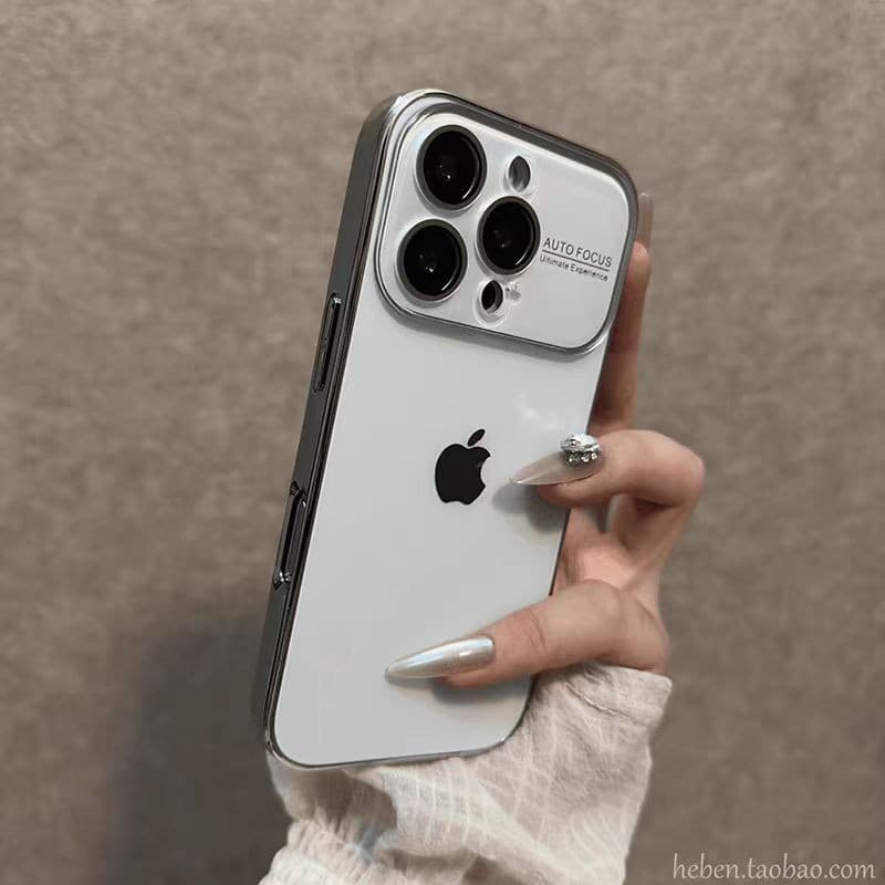 Capa De Telefone Cromada Fosca Com Resistência À Impressão Digital-Vidro De Luxo Para iPhone 13/11/12 14/15/16 Pro Max &