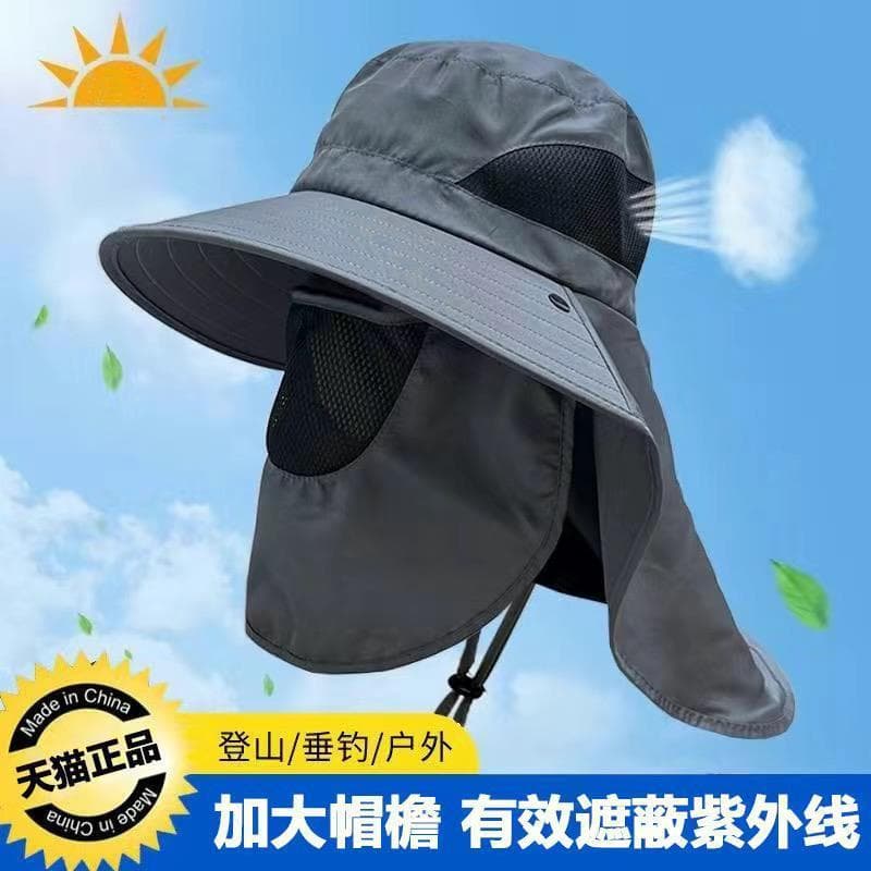 Chapéu balde verão Anti-ultravioleta guarda-sol chapéu pesca rosto-cobrindo pescoço proteção de uma peça masculino prote