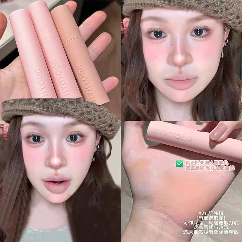 Eu pingando mãe Alas esta cobertura!Black Rabbit Lip Clay 21 Skin Powder Nude Pink Batom Matte Matte Deep Lip Base