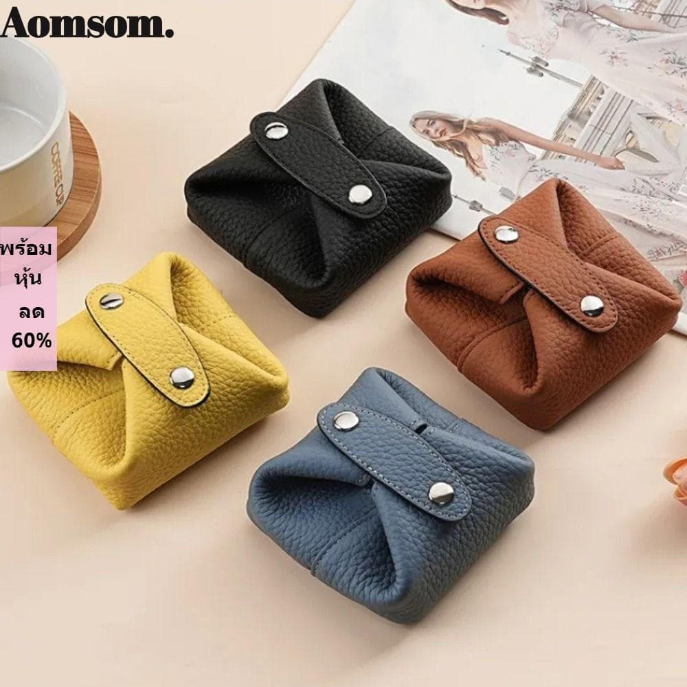AOMSOM Bolsa De Moedas De Couro , Armazenamento De Fone De Ouvido De Textura Multifuncional , Carteira Macia De Grande C