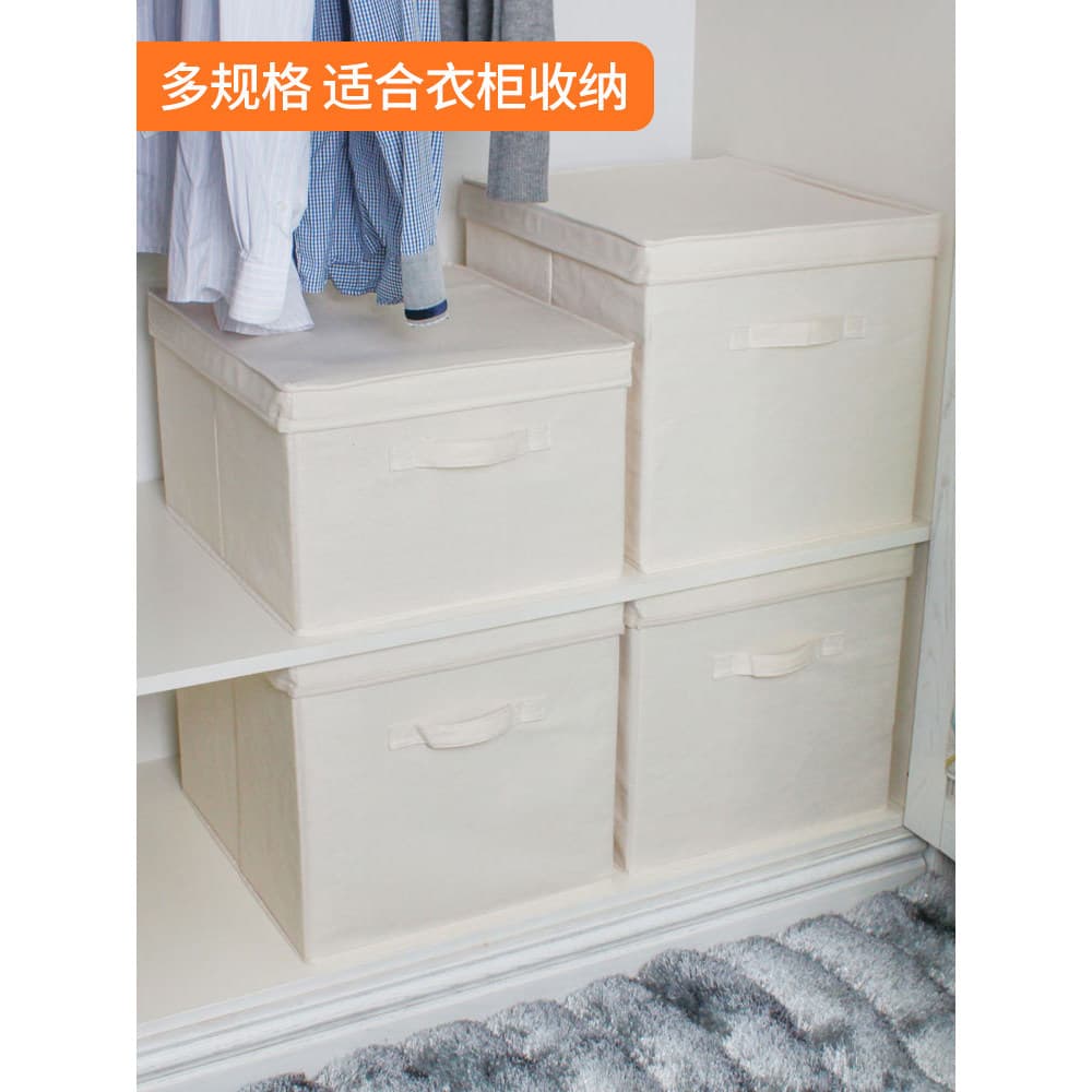 Tecido com tampa independente caixa de armazenamento lavável dobrável guarda-roupa organizador lona inodoro tamanho gran
