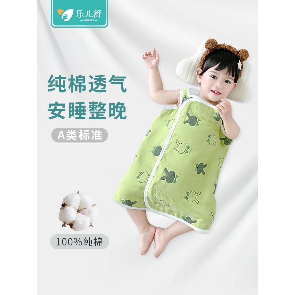Saco de dormir bebê verão estilo fino bebê criança anti-choque Swaddle colcha do bebê recém-nascido puro algodão gaze an