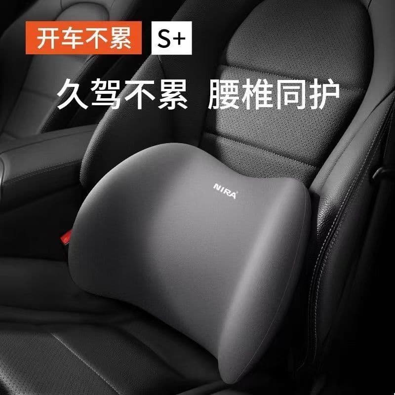 Almofada de espuma de memória para apoio de cabeça e lombar do carro, almofada para pescoço, universal para todas as est