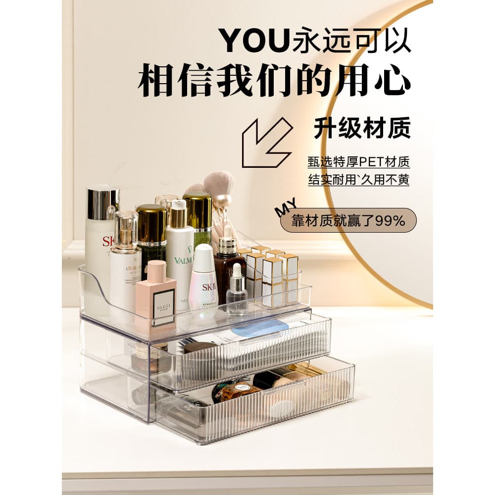 Caixa de armazenamento de cosméticos de luxo leve Anti-poeira batom de mesa de grande capacidade produtos de cuidados co