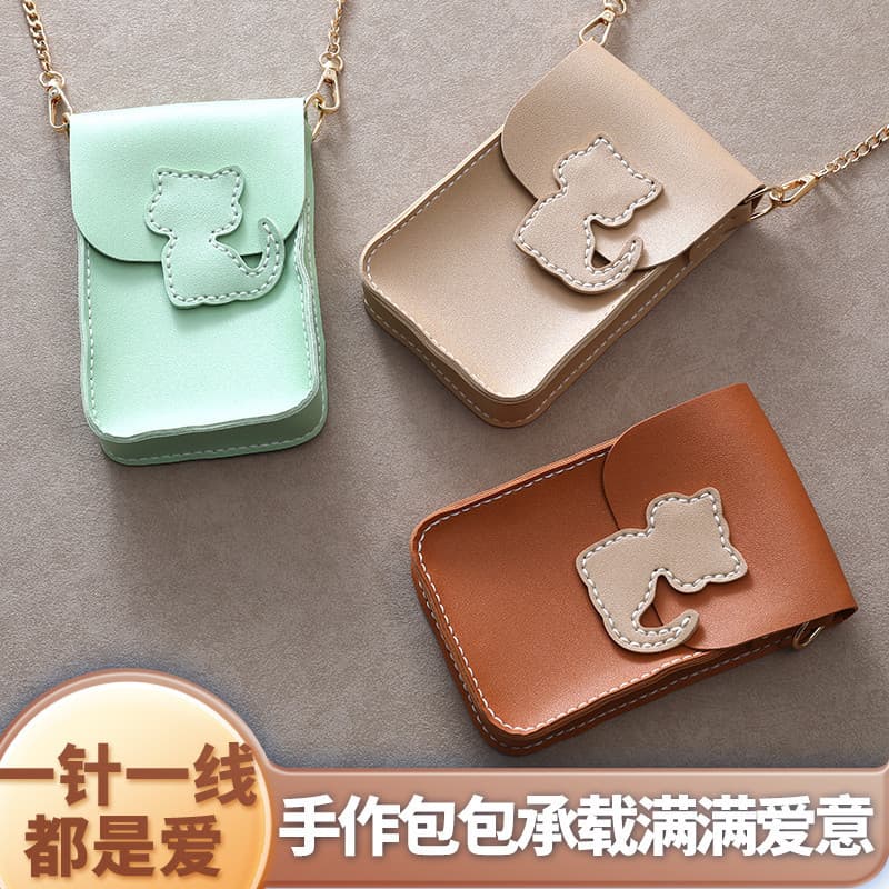 Diy saco tecido à mão de couro bens Material gato saco do telefone móvel couro caseiro gatinho coelho costurad